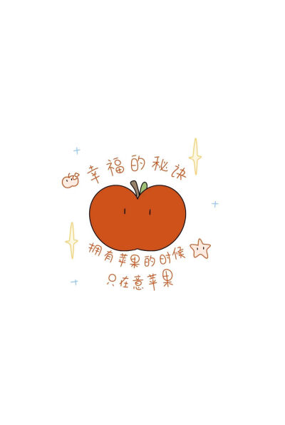 壁纸套图＋背景