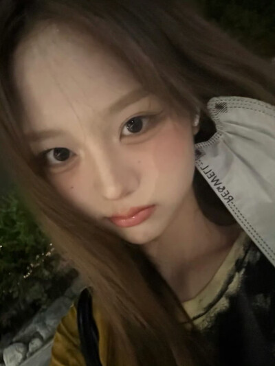 Seoah