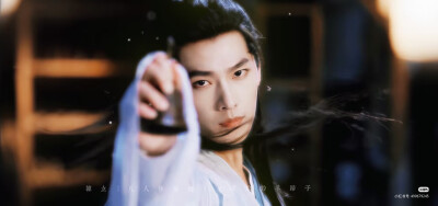 《凡人修仙传》杨洋