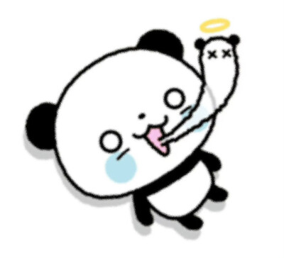 可爱