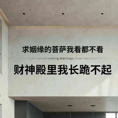落日溺在云层里月光散落森林里 