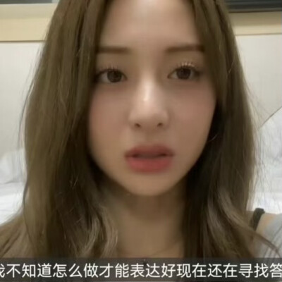 许允真