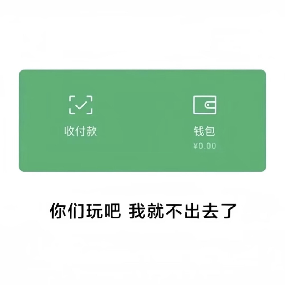 落日溺在云层里月光散落森林里 