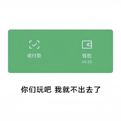 落日溺在云层里月光散落森林里 