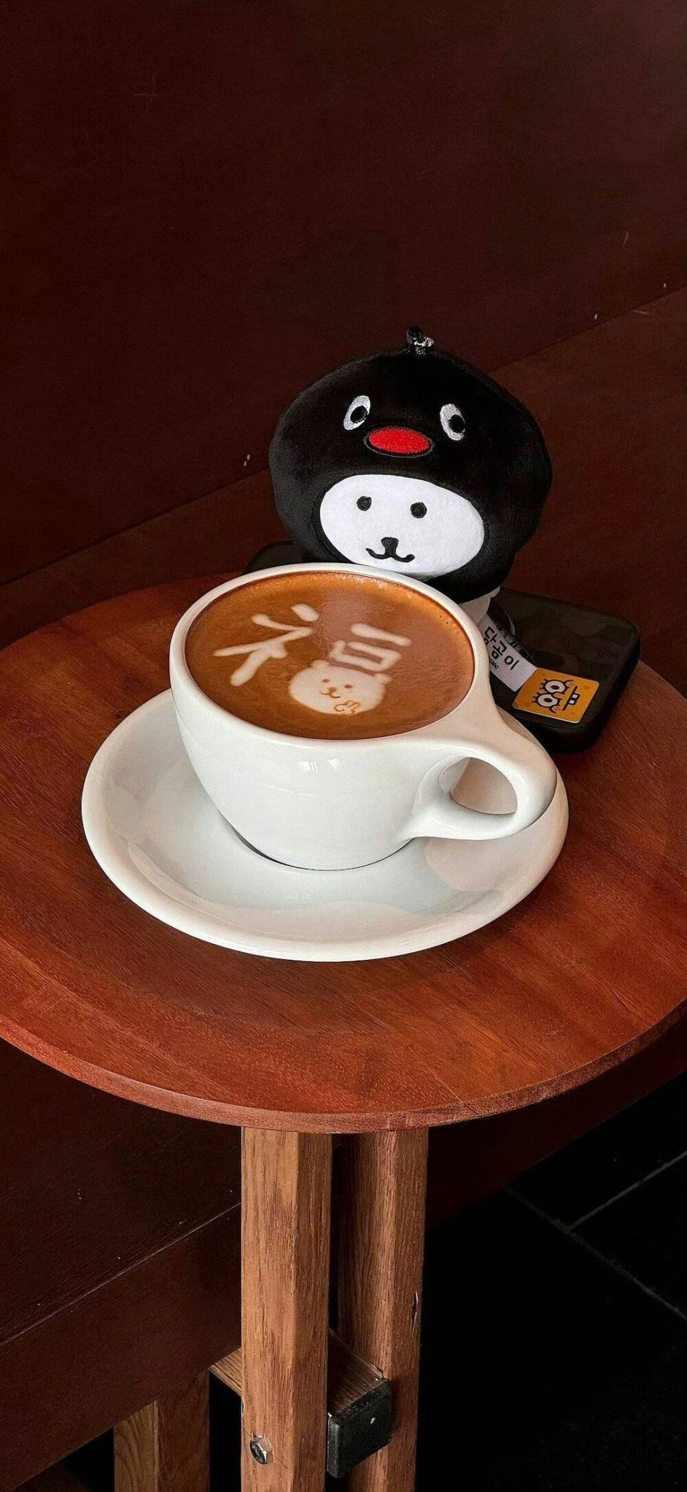/