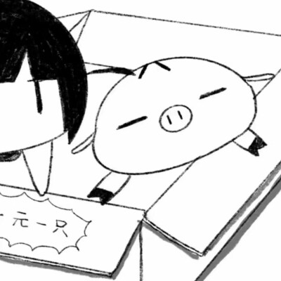 亿次方
