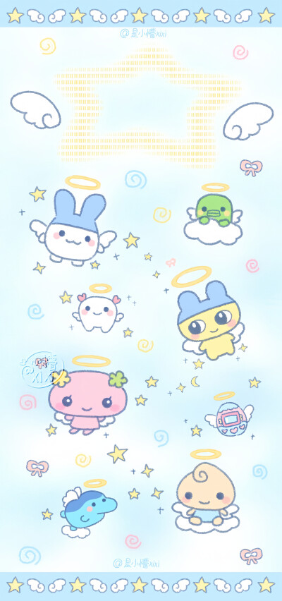 可爱