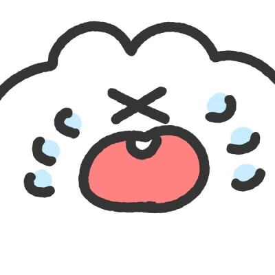 可爱