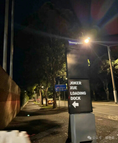 侵删