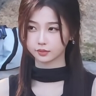 欧尼