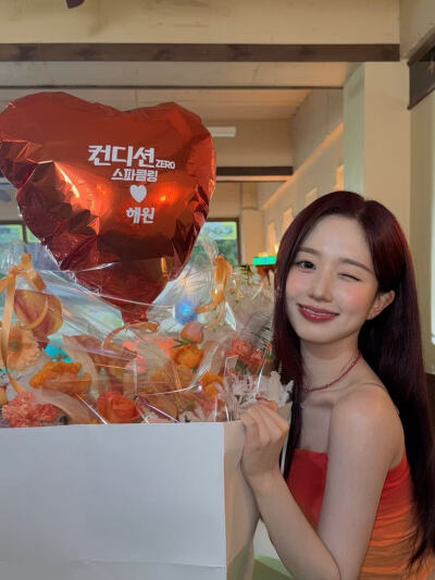HAEWON 吴海嫄
