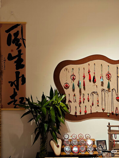 天珠，古董串珠