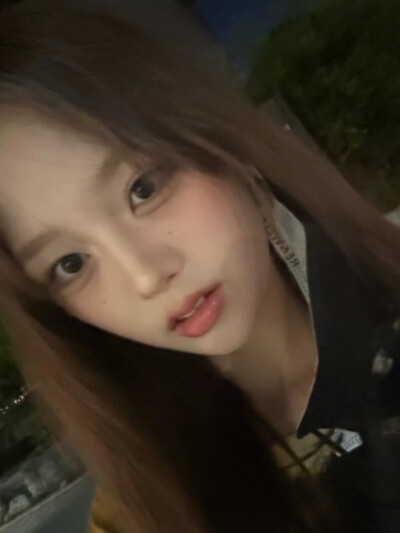 Seoah