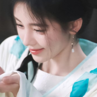 好了