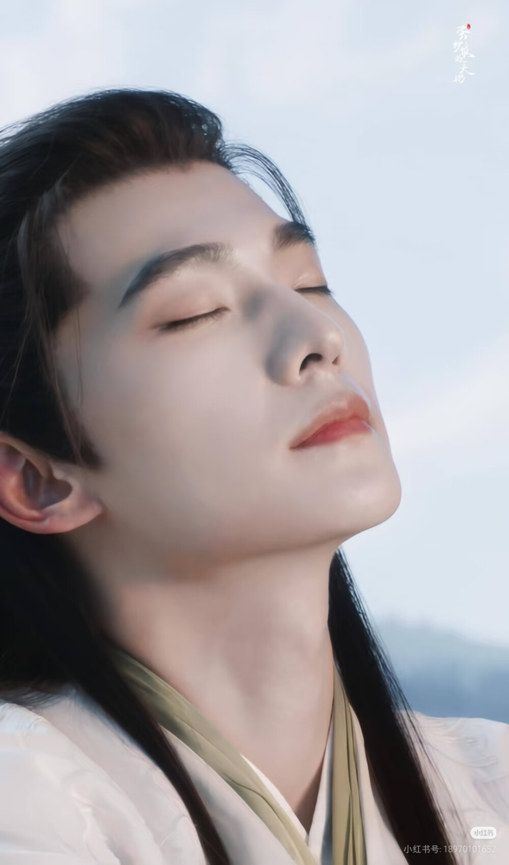 《凡人修仙传》杨洋