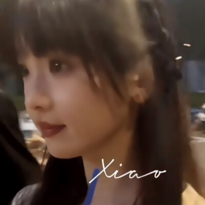乌黑的发尾