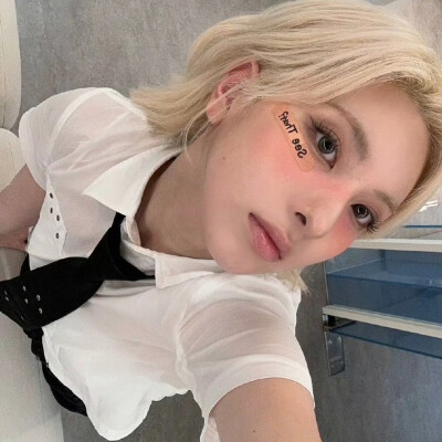 裴真率