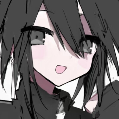 哎嘿