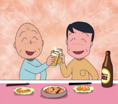 友藏和阿宏