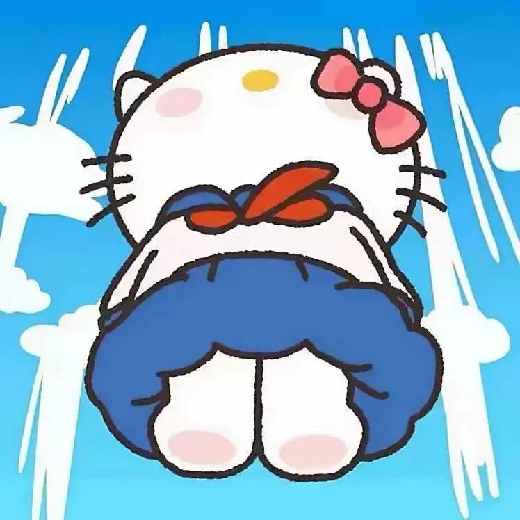可爱
