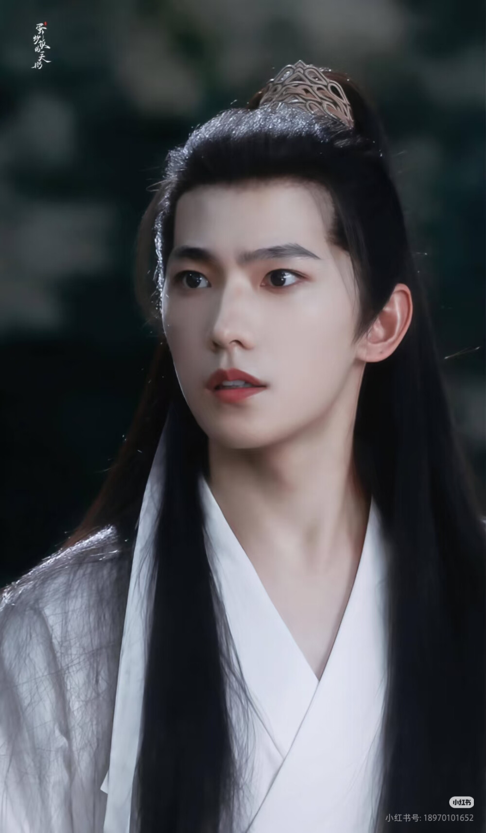 《凡人修仙传》杨洋