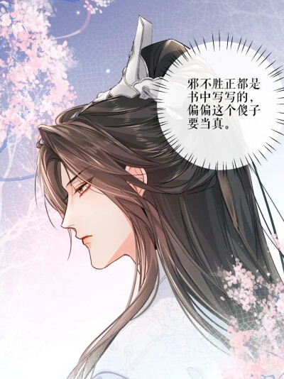 。