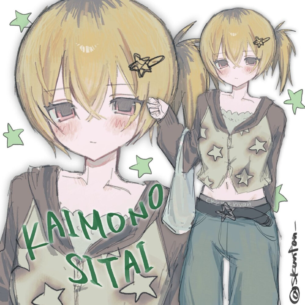 画师：しろちゅめ
X：skunfan_ ​​​