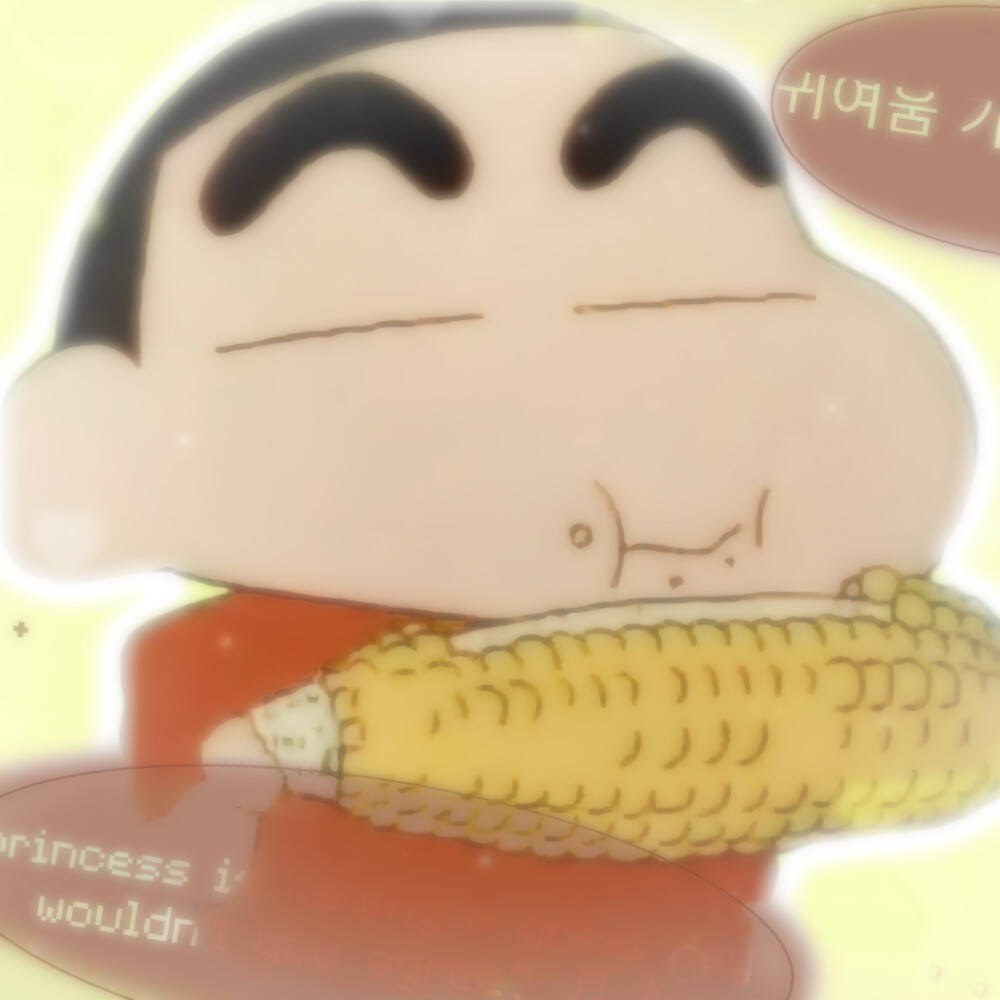 玉米怎么做都好吃@Jinzyyy