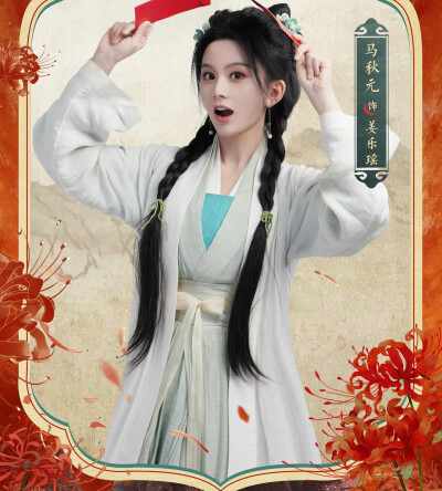 迎凤归