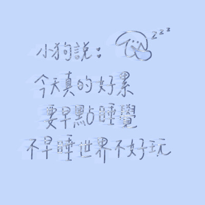 李羲承