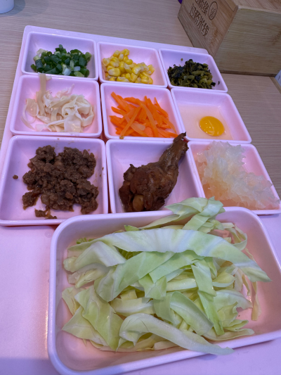 冰淇淋