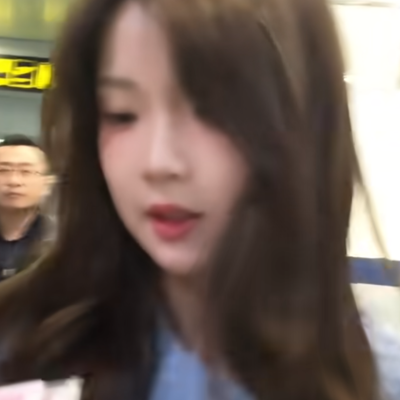 好喜欢