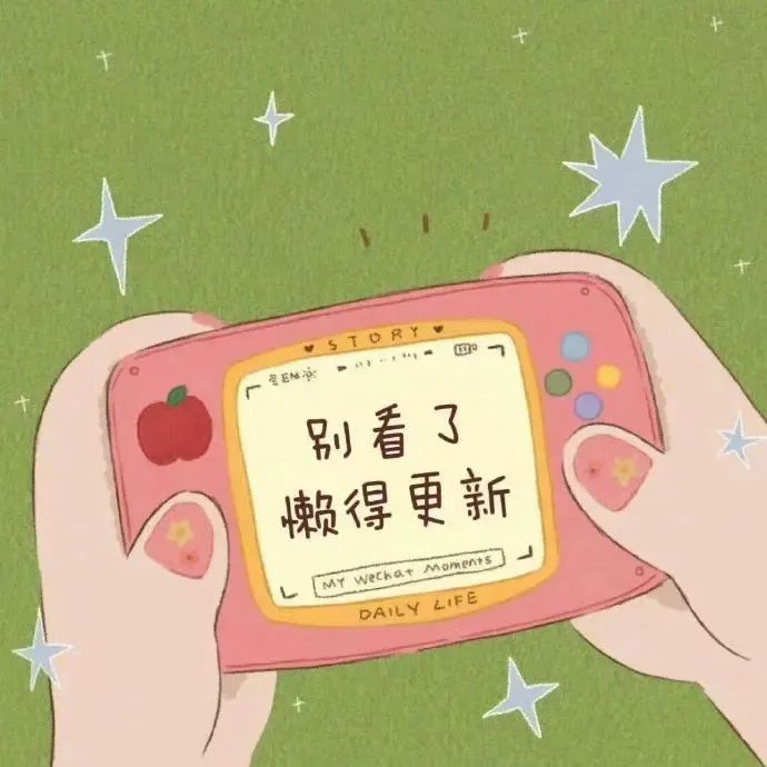 侵删