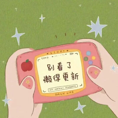 侵删