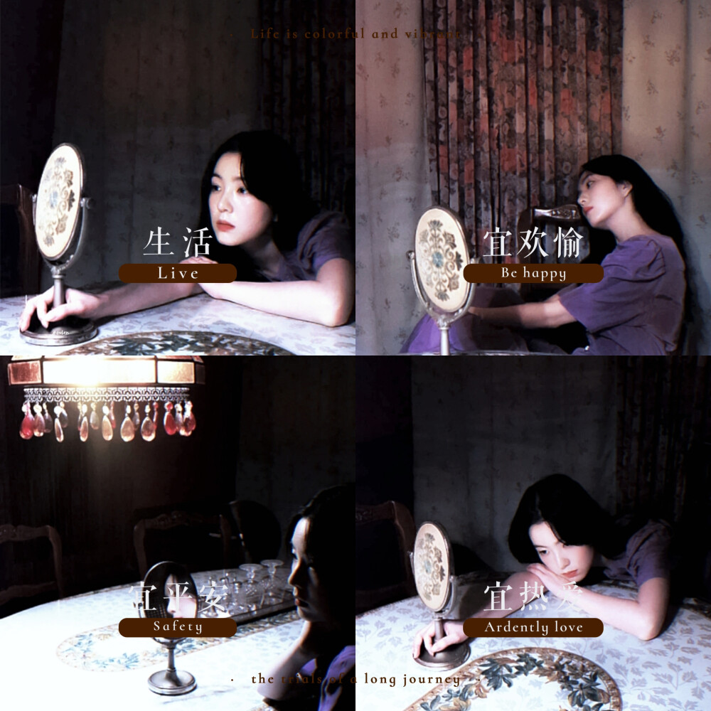 写太重的话 橡皮擦是擦不干净的