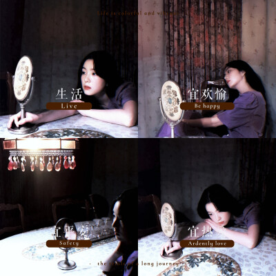 写太重的话 橡皮擦是擦不干净的