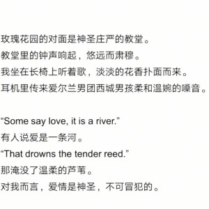 缪斯