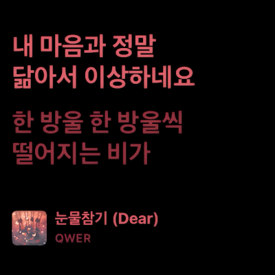 ·MMS_IDLE·
·背景早就偏航了·被星眠旷野老婆宠了·