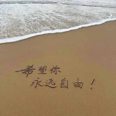 侵删