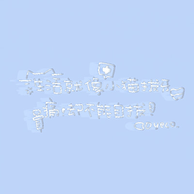 李羲承