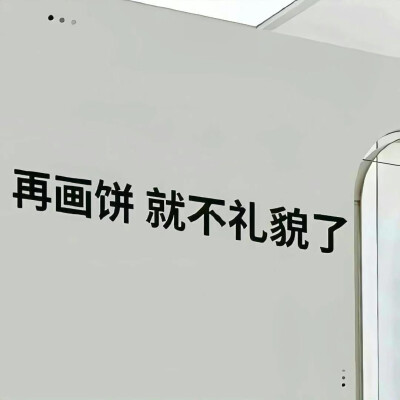 落日溺在云层里月光散落森林里 