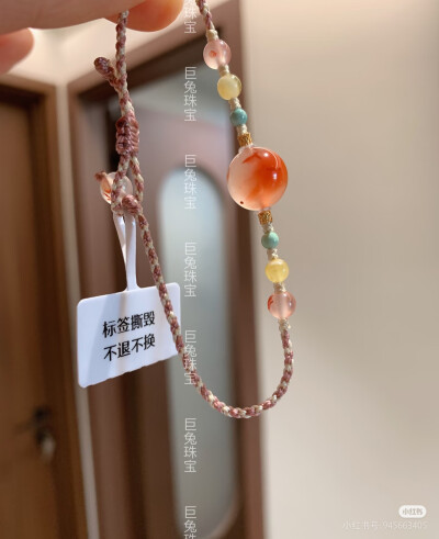 平安扣翡翠手绳