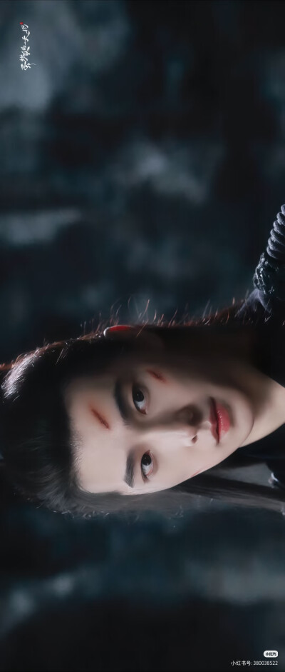 《凡人修仙传》杨洋
