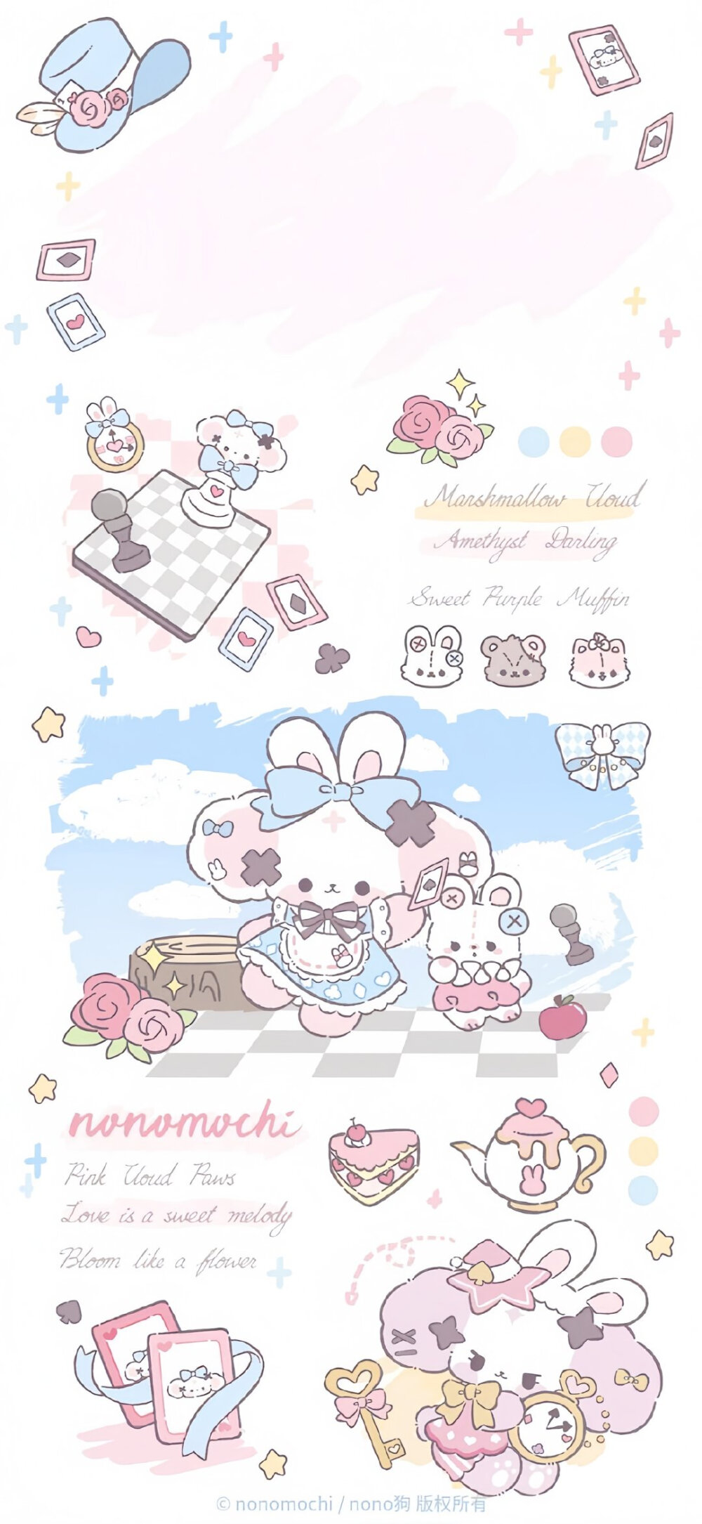 小红薯：nono狗