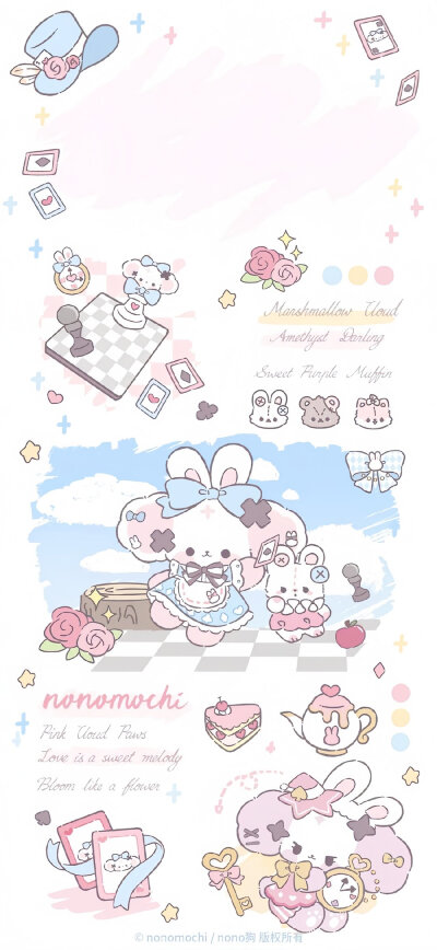 小红薯：nono狗