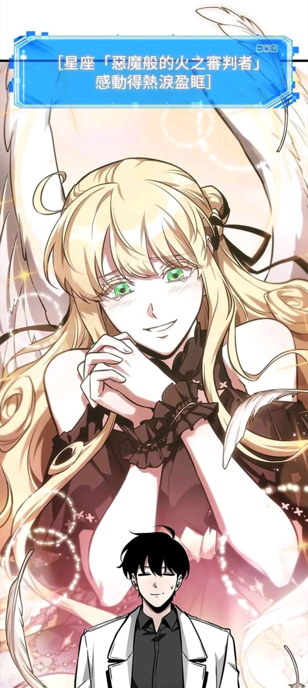。