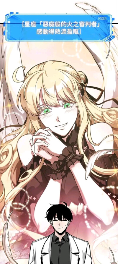。