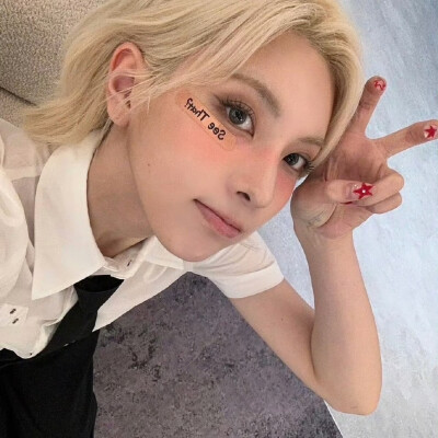 裴真率