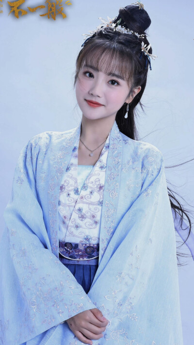 杨志雯