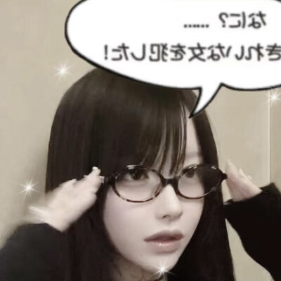 忧郁天使